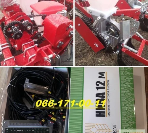 Сеялка упс-8 с сигналкой, цена и фото сеялки пропашной реальные купить, заказать сеялку - фото № 1