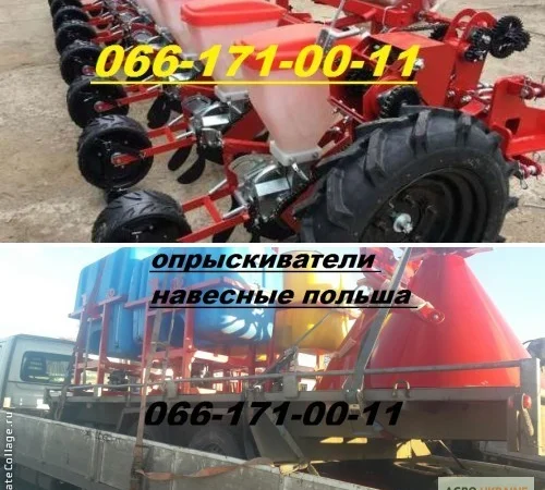 Акция! Сеялка новая УПС-8 заводская +опрыскиватель польша ОП любой +кардан - фото № 1