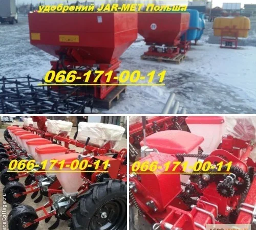 Распродажа сеялок УПС-8 с сигнализацией Нива12 + разбрасыватели удобрений Польша на 1000 - фото № 1