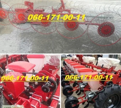 Сеялки пропашные УПС-8/Супн-8/гибридные СУ-8 + грабли ворошилки солнышко на 5 колец - фото № 1