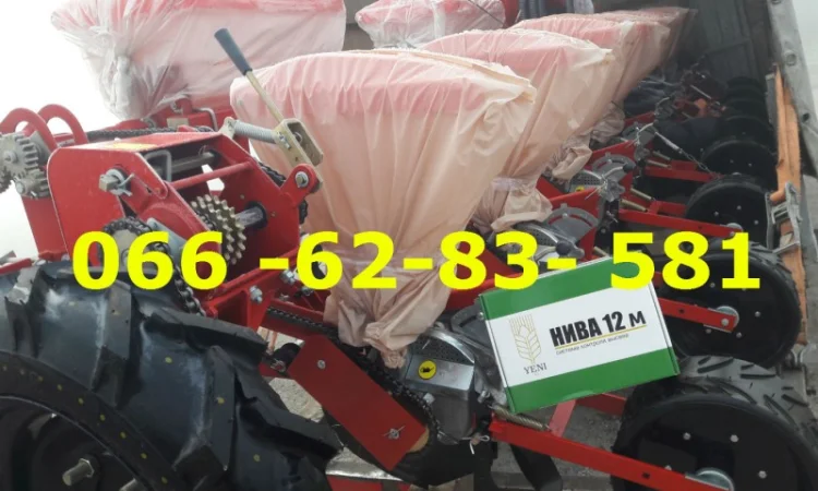 КАК на фото Сеялка УПС-8 (полный аналог Веста 8) без транспортного устройства, новая. Цена - фото № 1