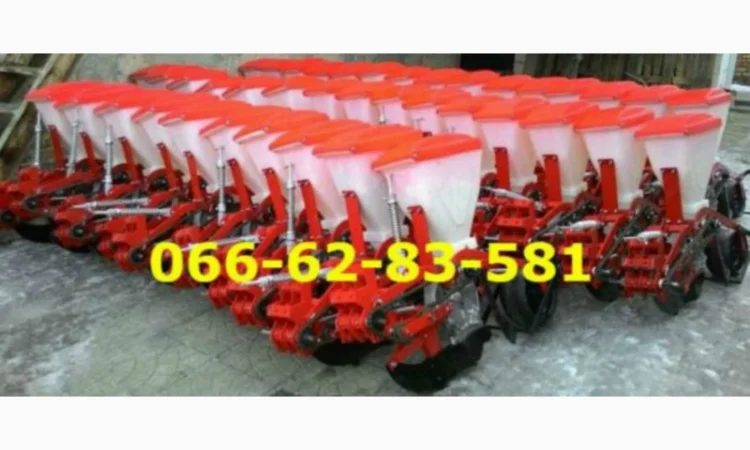 РЕМКОМПЛЕКТ продаж СЕКЦИИ новые сеялка СУПН-8 СУПН-8, СУПН-8-01, СУПН-6, СУПН-6-01 - фото № 1