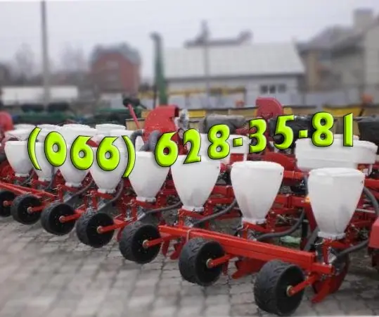 Продам Сельхозтехника СПЕЦТЕХНИКА УПС-8 - ГИБРИД ОТ УПС-8 сеялка - фото № 1
