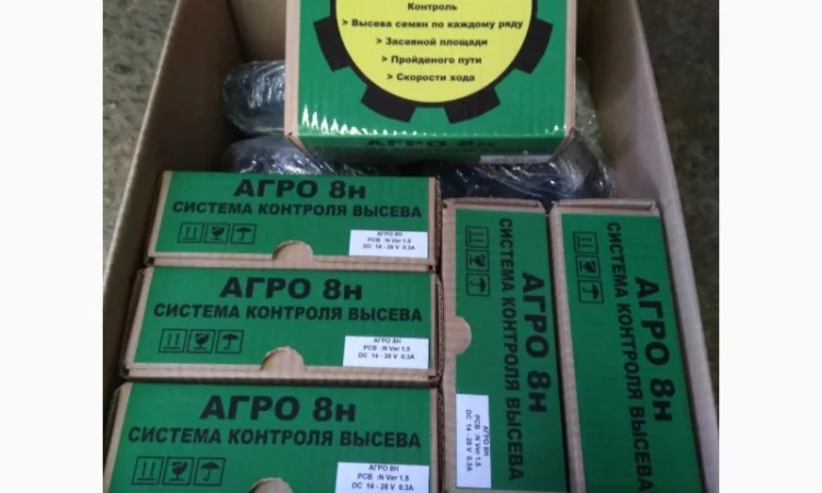 Сигнализация(система контроля высева) Агро 8н на СУПН, УПС и др.пропашные сеялки - фото № 1