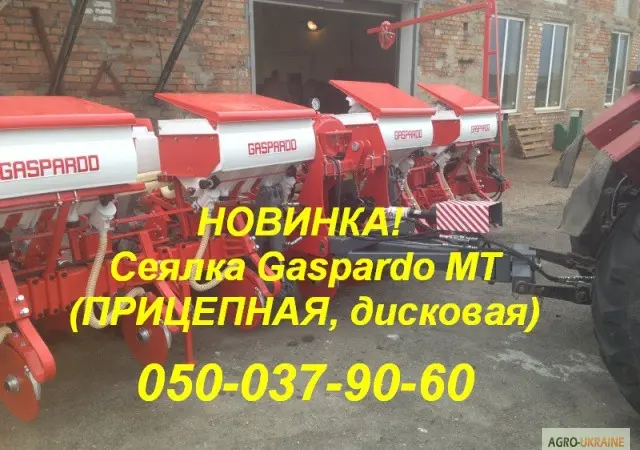 Сеялки GASPARDO - фото № 8