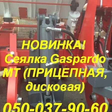 Сеялки GASPARDO - фото № 9