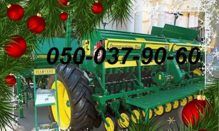 ЗИМНЯЯ АКЦИЯ ! Доставка БЕСПЛАТНО! Сеялка зерновая Харвест 360 - фото № 1