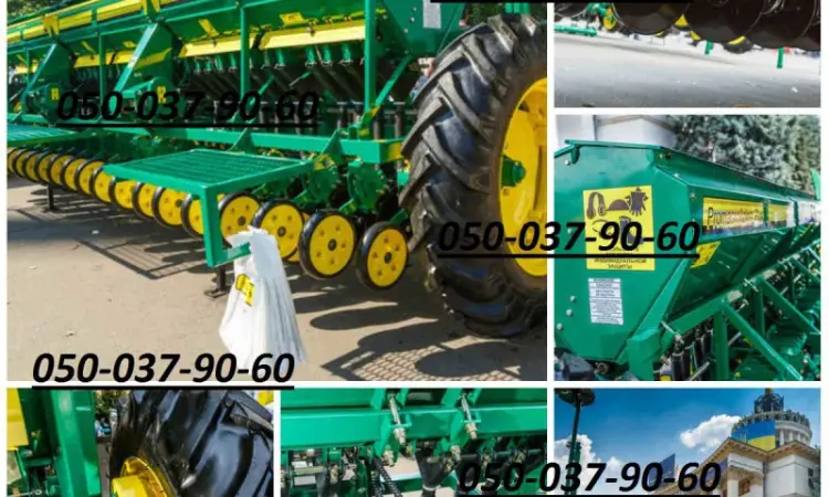 Сівалка Harvest 540 (Харвест 5 - фото № 1