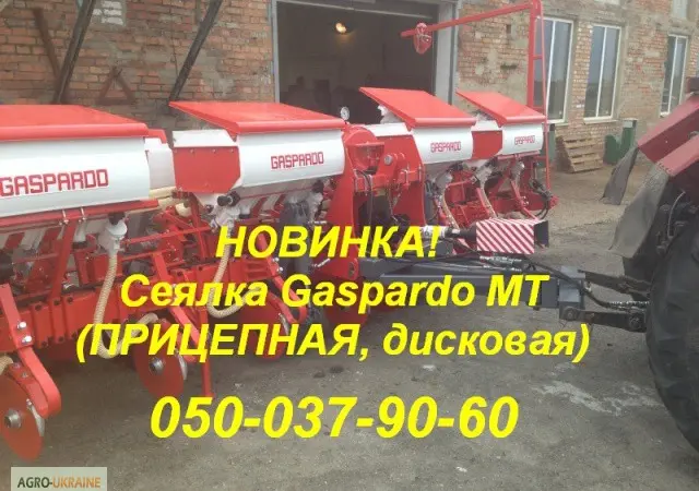 GASPARDO - SP-8 сеялка механическая прицепные устройства навесных сеялок Gaspardo - фото № 6