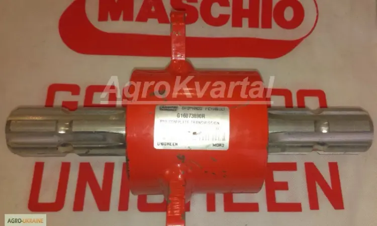 Есть все виды запасных частей Гаспардо Maschio Gaspardo F05010578 - фото № 8