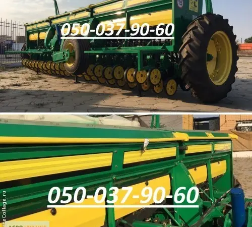 Купить сеялку зерновую 6.3 метра Harvest-630 - фото № 1