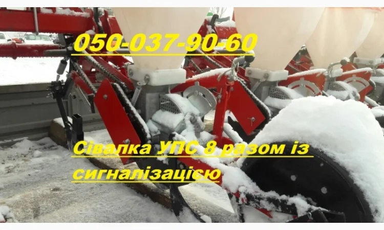 Хитовые сеялки Супн или УПС8 продажа или обмен(все оригинал не левандос) звоните - фото № 2