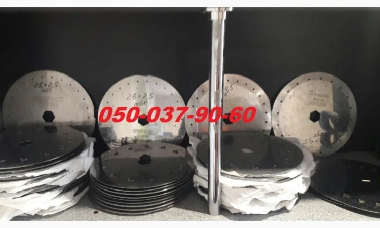 Высевающий диск подсолнух 2, 5х26 сеялки "Gaspardo" (кат. G10123560) только оригинал - фото № 1