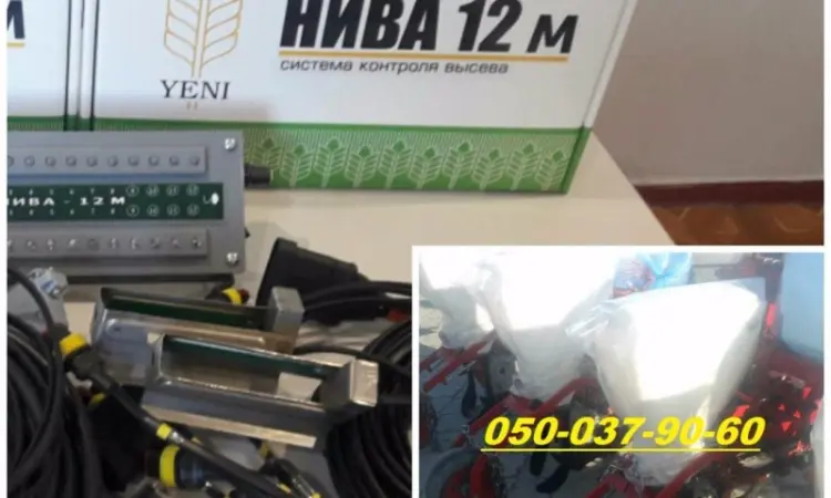 Ситема контроля на сеялки высева(компьютер) Нива 12 Супн/ УПС/ Веста На Сеялку - фото № 1