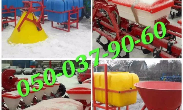 Оригинал сеялка упс-8 с нива 12+опрыскиватель Оп600800+лейка Рум-0 - фото № 1