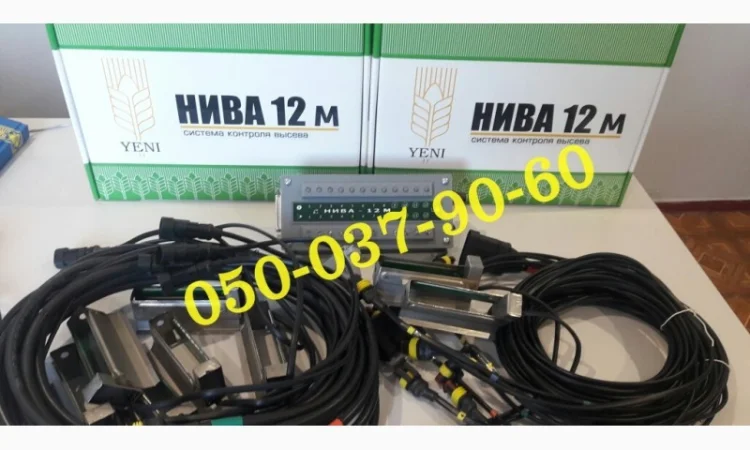 Сигнализация АГРО-8н/Нива сеялок (площадь посева, скорость посева, кол.семян по ряду) - фото № 3