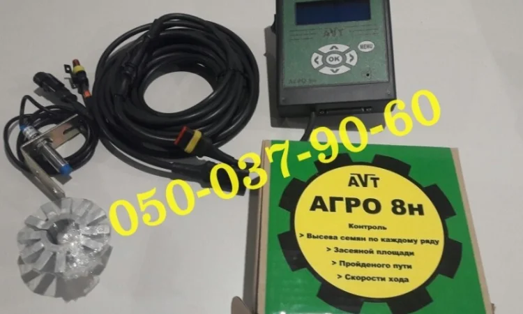 Сигнализация АГРО-8н/Нива сеялок (площадь посева, скорость посева, кол.семян по ряду) - фото № 4