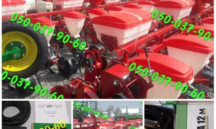 Гарантийная сеялка УПС-8-01 или гибрид как говорят СУ-8 всегда по наличию и без обещаний - фото № 1