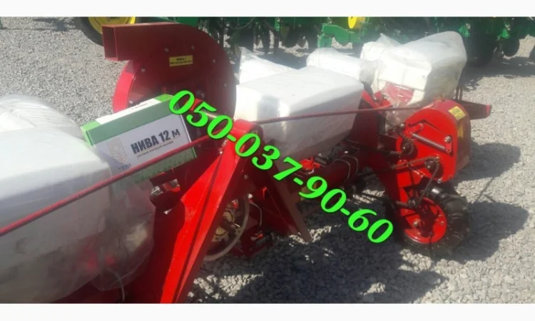 Сеялка с центральным приводом СУ-8-01( название сеялки согласно паспорта изготовителя ) - фото № 1