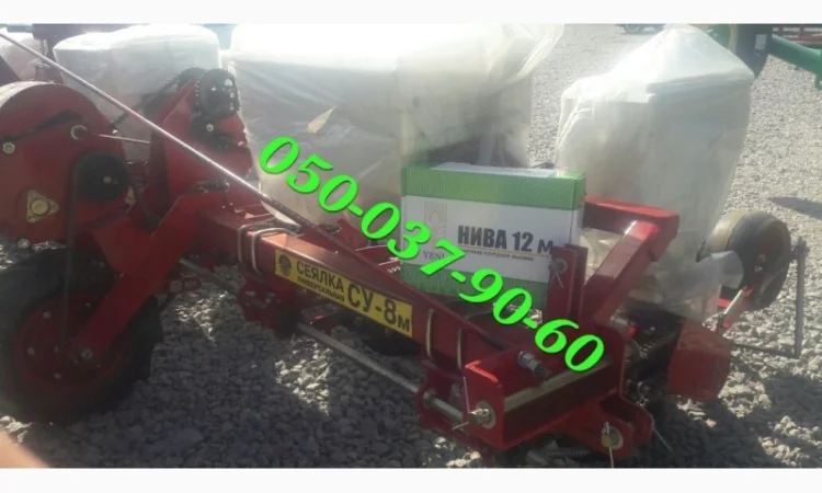 Сеялка с центральным приводом СУ-8-01( название сеялки согласно паспорта изготовителя ) - фото № 2