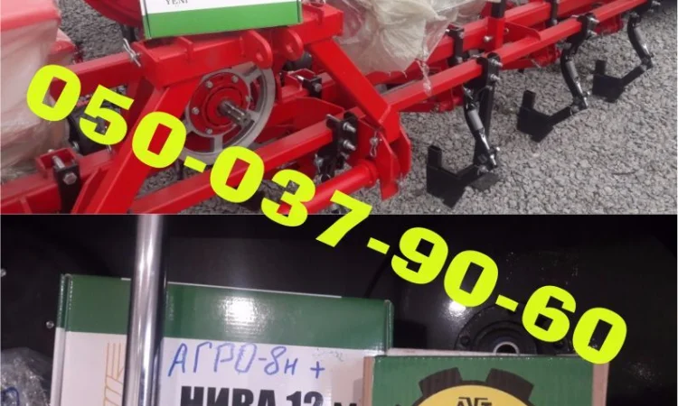 Высокочувствительная сигнализация АГРО-8н на сеялки Упс-8 Супн-8 Выводит на экран монитор - фото № 1