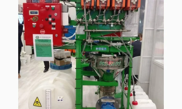 Протравитель камерный стационарный ПКС-20 ПТ + разрешающая подача - фото № 1