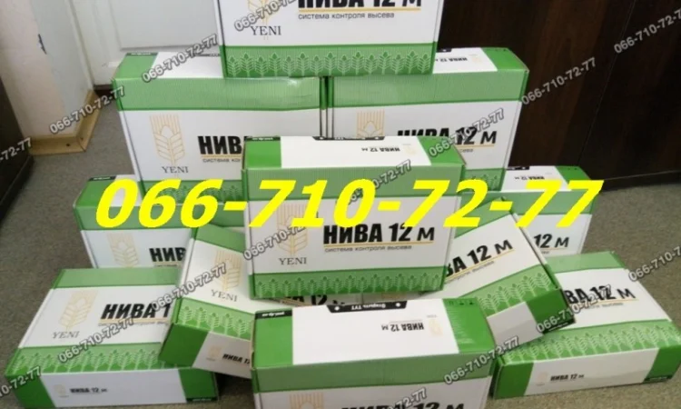 Система контроля НИВА-12М для точной сеялки УПС-8, СУПН-8, СУ-8, ВЕСТА-8, ВЕСНА-8 - фото № 1