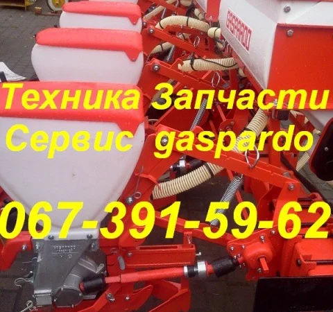 Распродажа техники - фото № 1