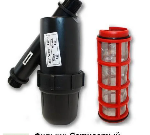 Фильтр для капельного полива ( дисковый сетчатый ) - фото № 2
