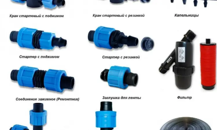 Капельная лента от 50м шаг 10 - 30см фитинги и комплектующие для полива - фото № 2