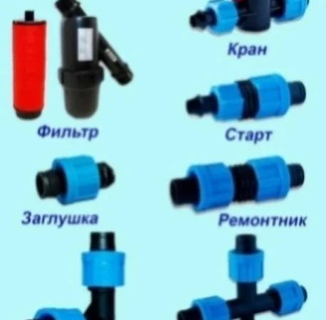 Капельная лента капельна стрічка капельный набор намотка 50-350м бухта 500-3500 - фото № 5