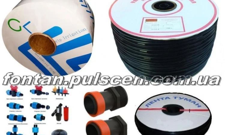 Капельная лента намотки 500м 1000м 2000м 3200м Украина Турция - фото № 19