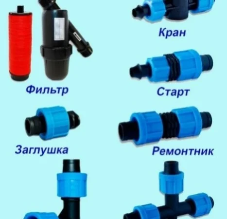 Капельный полив капельное орошение наборы в намотке до 500м бухты 1000 2000 3200м - фото № 19