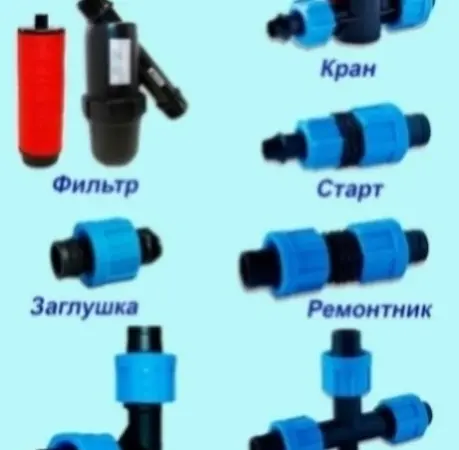 Капельная лента капельна стричка 6-8мил намотка 120 300 400м бухты 1500 2500 3500м - фото № 20
