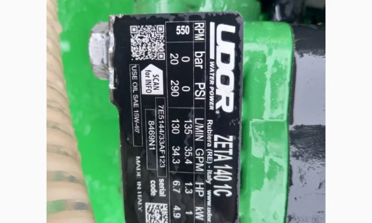 Оприскувач причіпний ОПШ 2500/18 - фото № 3