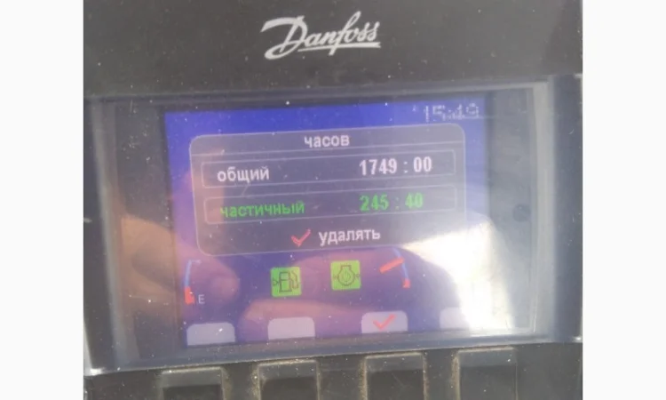 Обприскувач METALFOR MULTIPLE 7040 - фото № 8