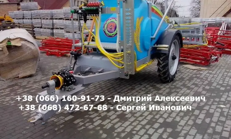 Оприскувач максус 2000-18 механика - фото № 1
