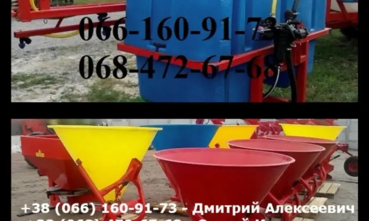 Продажа опрыскивателе 600л - фото № 1