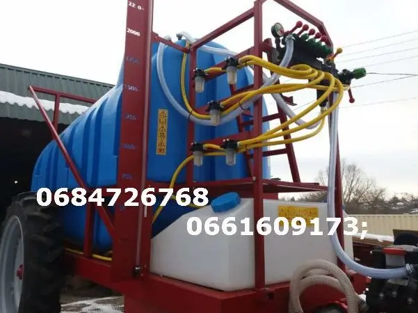 Опрыскиватель для защиты растений ОП 2000л-2500л - фото № 1