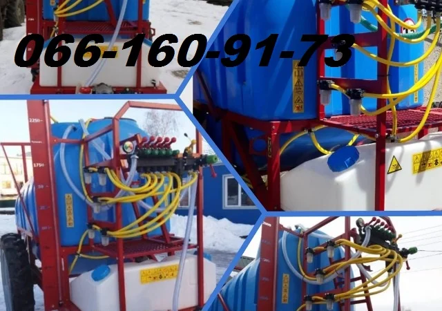 Опрыскиватели прицепные 2000л/2500л, 18м захватом - фото № 1