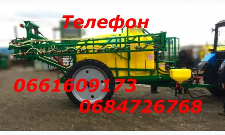Респект НОВИНКА сегодня 2000-21м опрыскиватель широкозахватный Гидравлический 21м - фото № 1