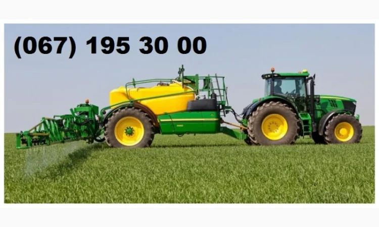 Аренда опрыскивателя - фото № 1