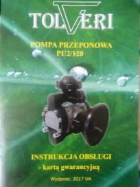 Оприскувачі Польша всі літражі Wirax - фото № 4