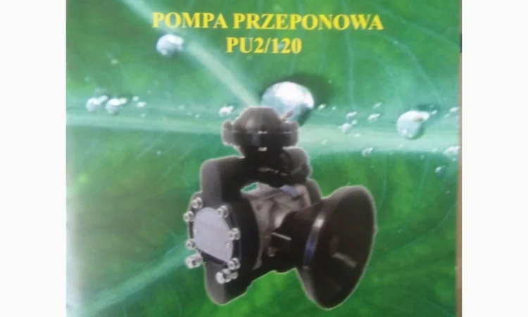 Оприскувач Вірах Польша 200-300-600-800-400л Гнутий нова модель - фото № 3