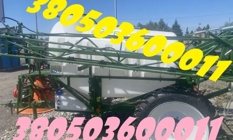 Новий обприскувач Spray Profi 2500 - фото № 1
