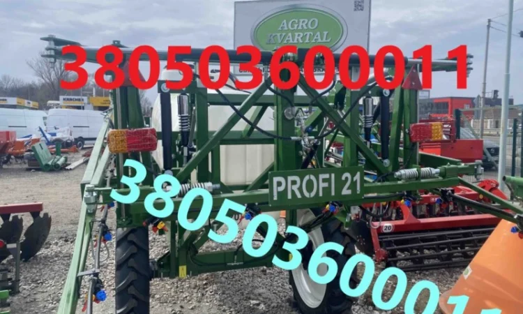 Новий обприскувач Спрей Профі 2500 - фото № 1