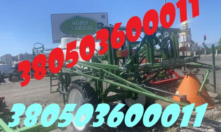 Обприскувач Spray Profi 2500/21 м - фото № 1
