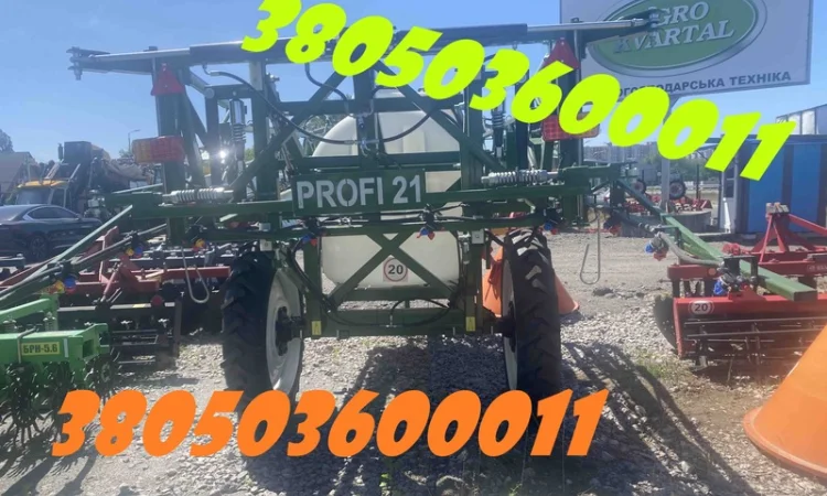 Новий обприскувач Spray Profi 2500 штанга 21 - фото № 1