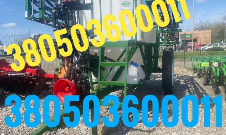 Новий обприскувач Спрей профі - фото № 1