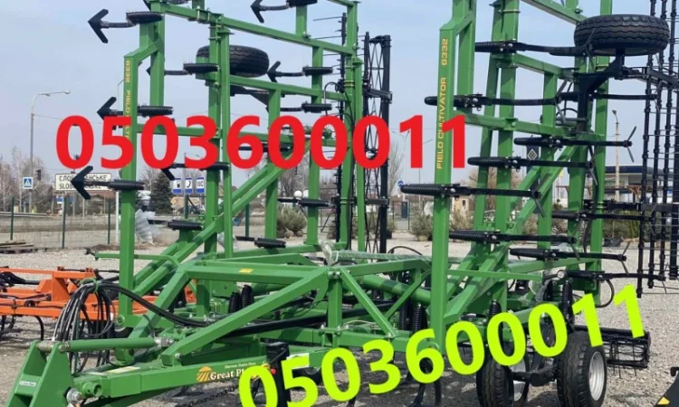 Прицепной опрыскиватель Spray Expert 3000-24 по выгодной цене - фото № 1